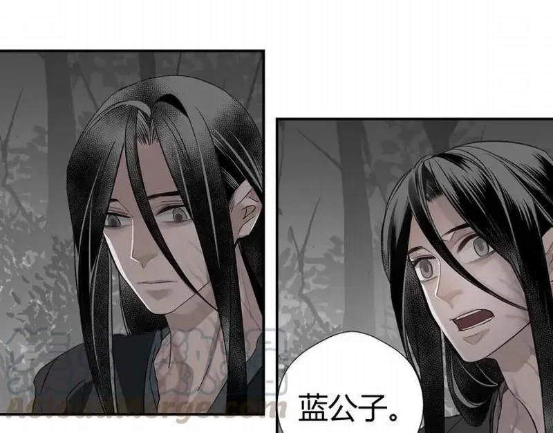 第115话 醉的时间 第47页