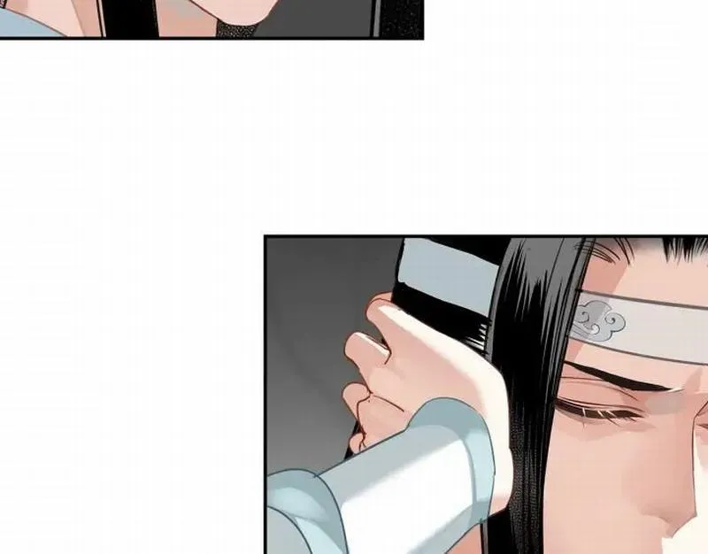 第115话 醉的时间 第49页