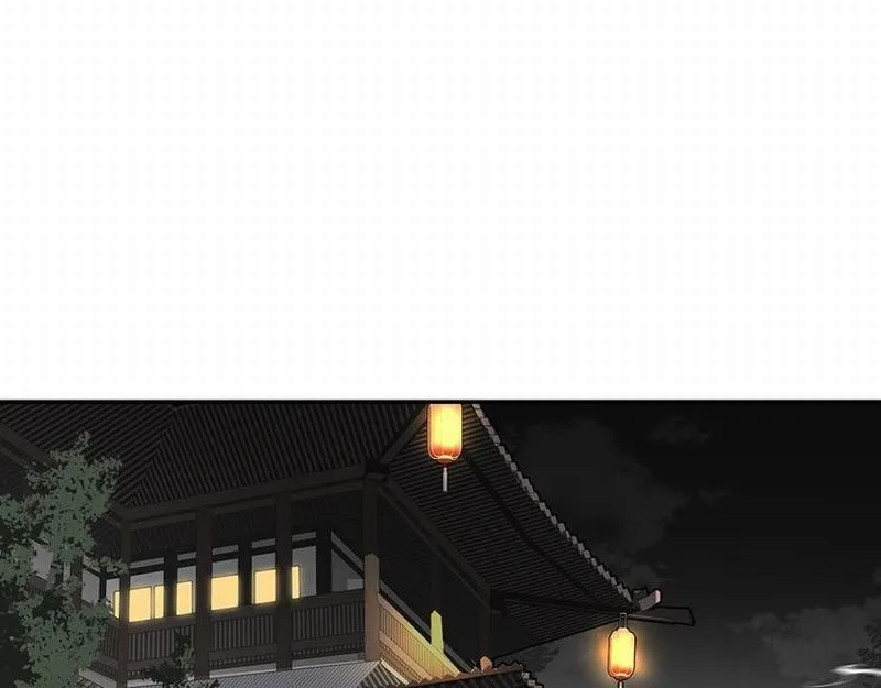 第117话 抹额的用法 第22页