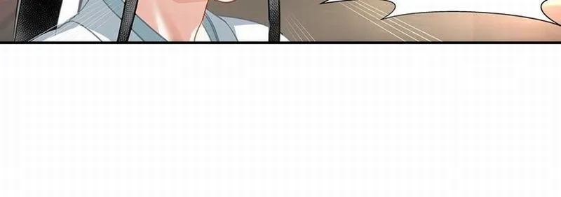 第117话 抹额的用法 第33页