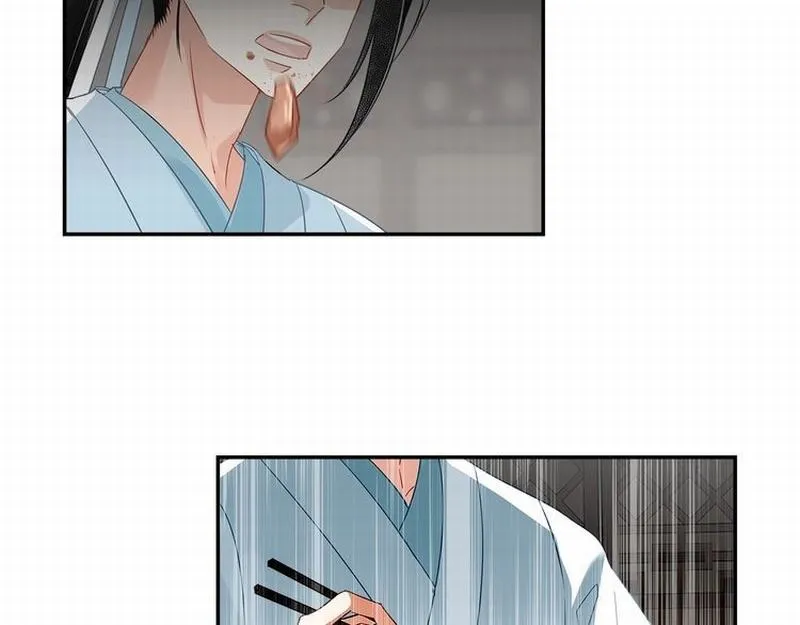 第117话 抹额的用法 第38页
