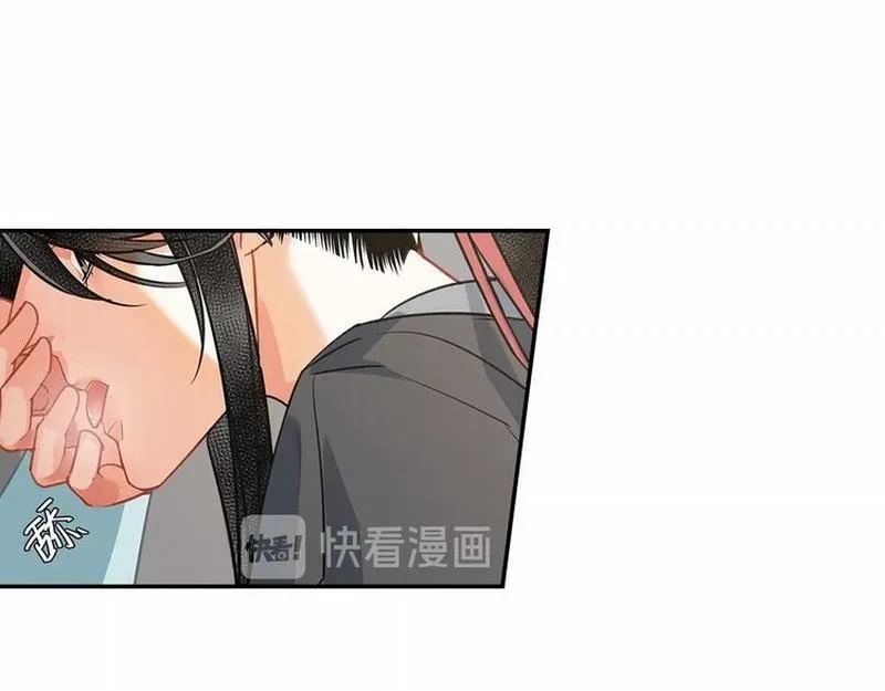 第118话 来追我 第16页