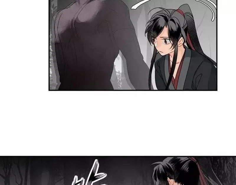 第123话 来啦大爷～ 第44页