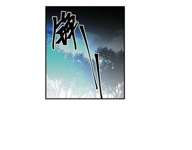 第124话 赤锋尊 第21页