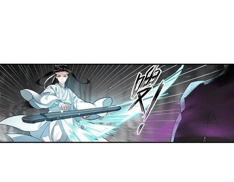 第124话 赤锋尊 第35页