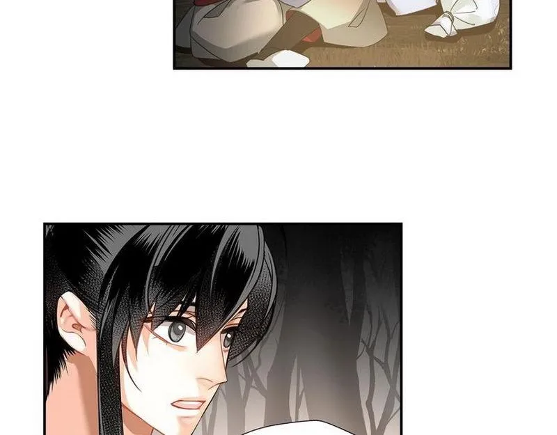 第124话 赤锋尊 第46页