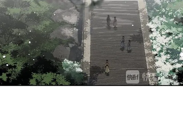 第125话 金鳞台 第32页