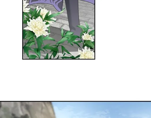 第125话 金鳞台 第35页