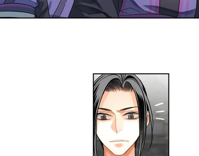 第125话 金鳞台 第37页