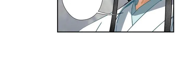 第125话 金鳞台 第43页