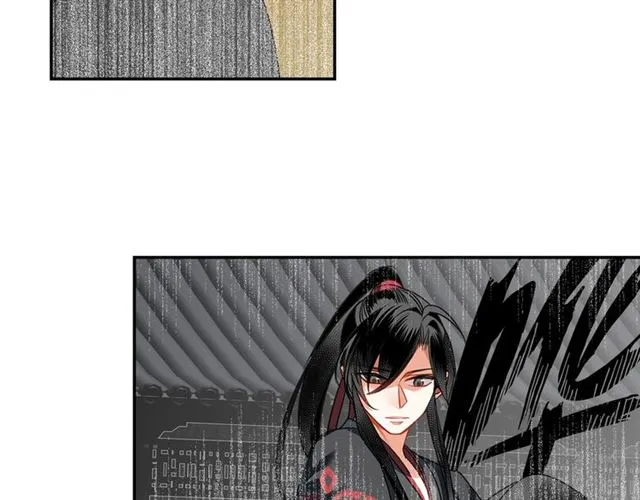 第127话 纠缠 第50页