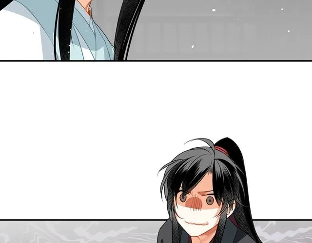 第129话 金光瑶的秘闻 第15页