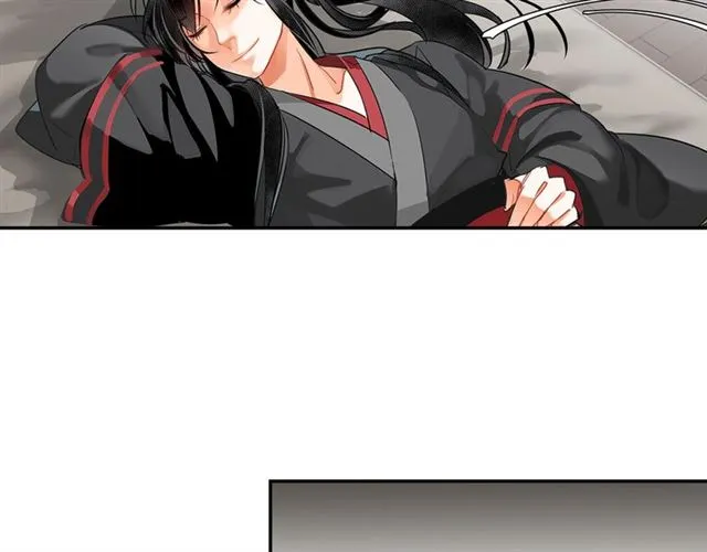 第130话 化身纸人 第10页