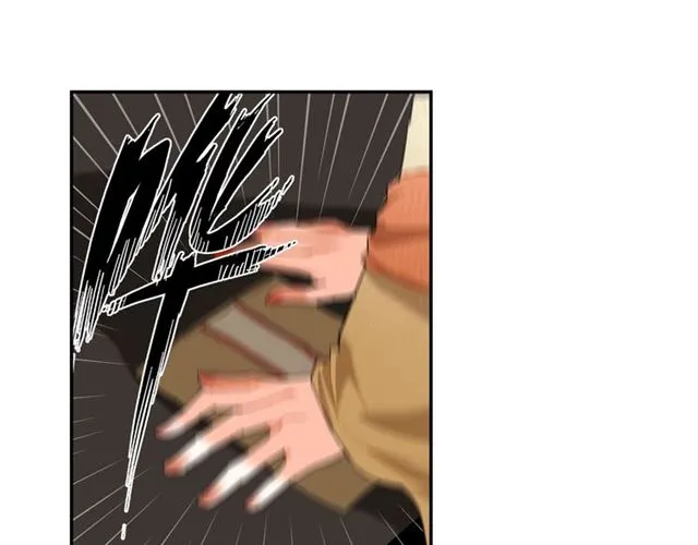 第131话 信的内容 第5页