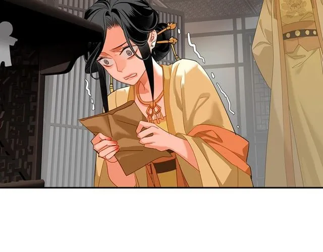 第131话 信的内容 第7页