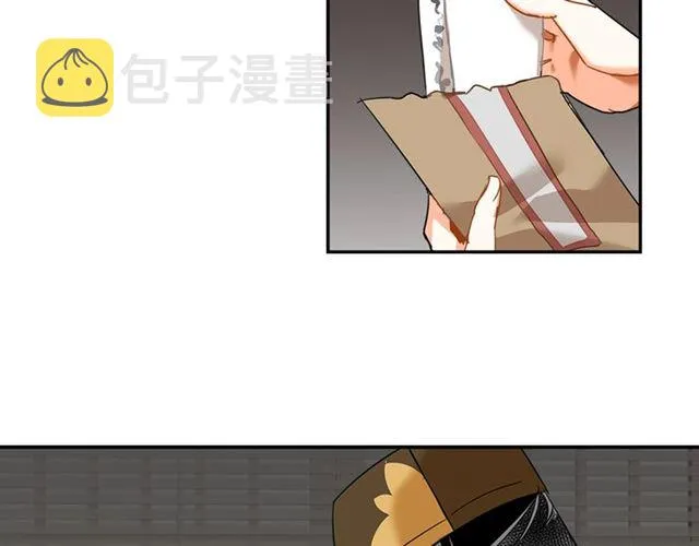 第131话 信的内容 第22页