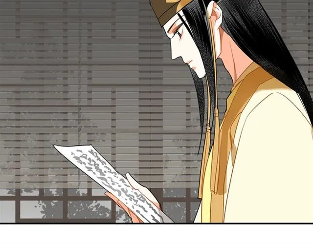 第131话 信的内容 第23页