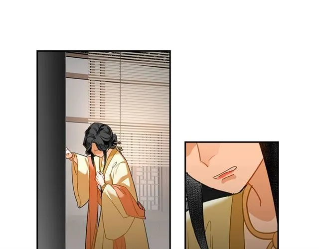 第131话 信的内容 第34页