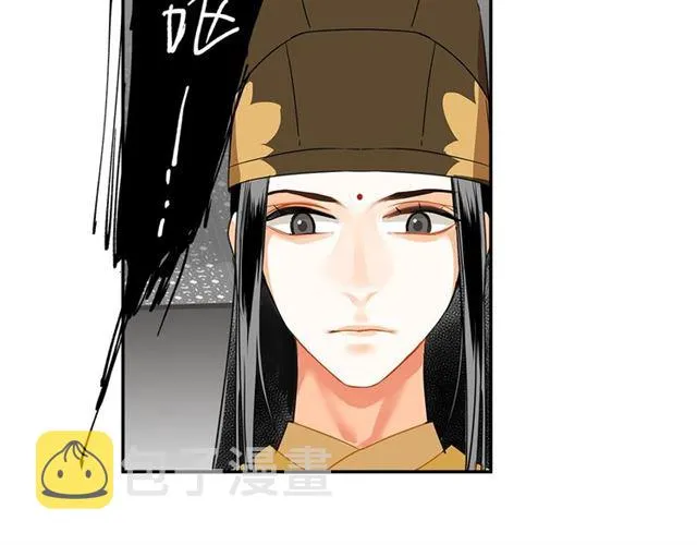 第131话 信的内容 第36页