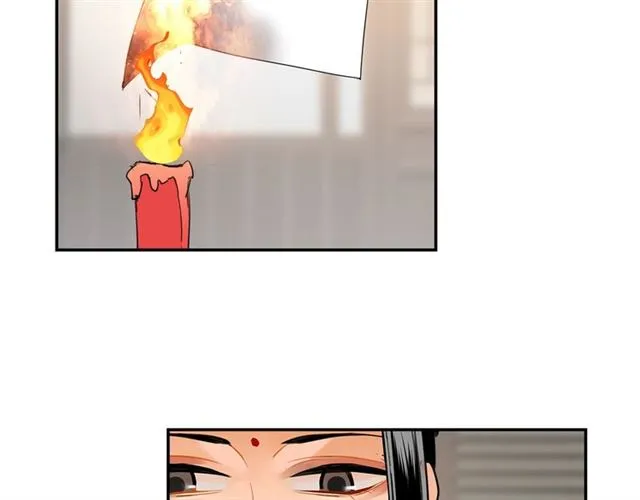 第131话 信的内容 第42页