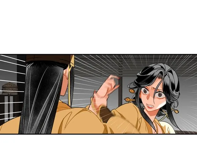 第132话 密室 第35页