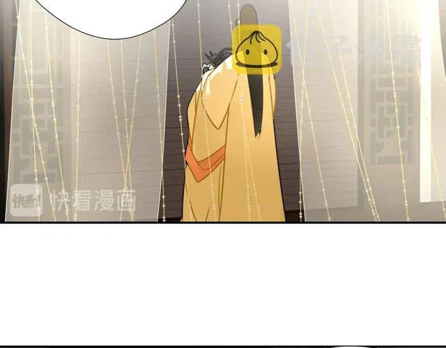 第132话 密室 第41页