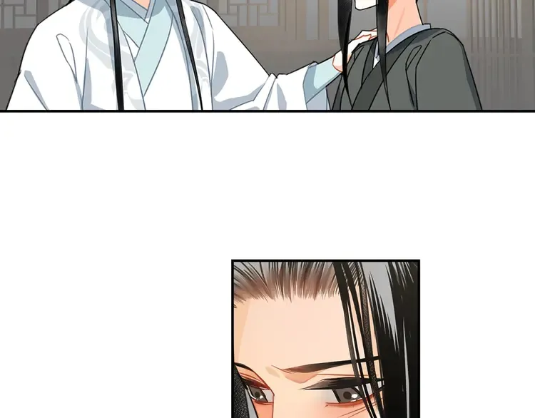 第135话 端倪 第4页