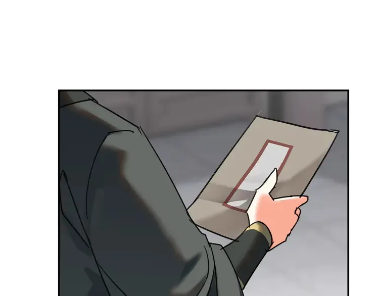 第135话 端倪 第8页
