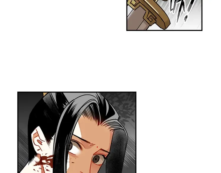 第135话 端倪 第33页