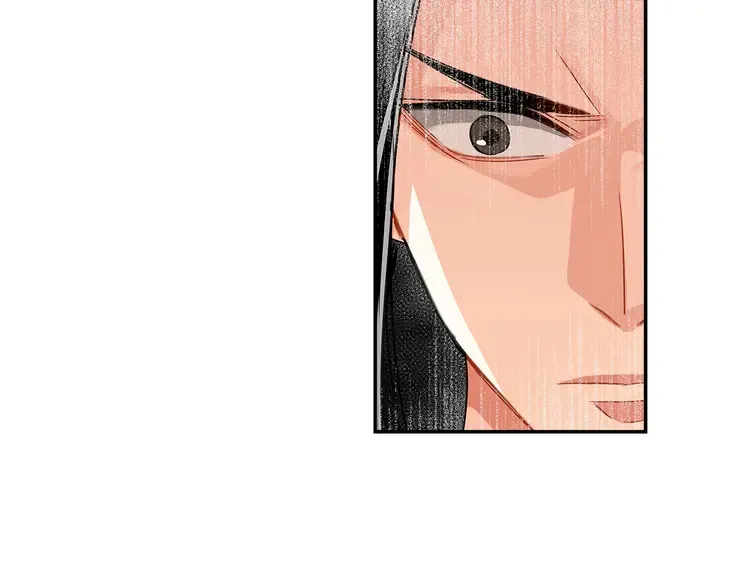 第135话 端倪 第39页