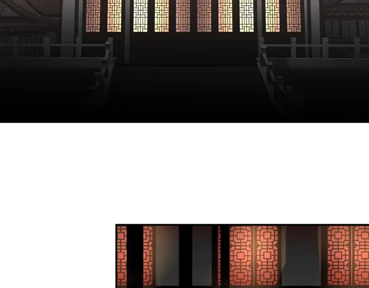 第137话 赤峰尊被擒 第7页