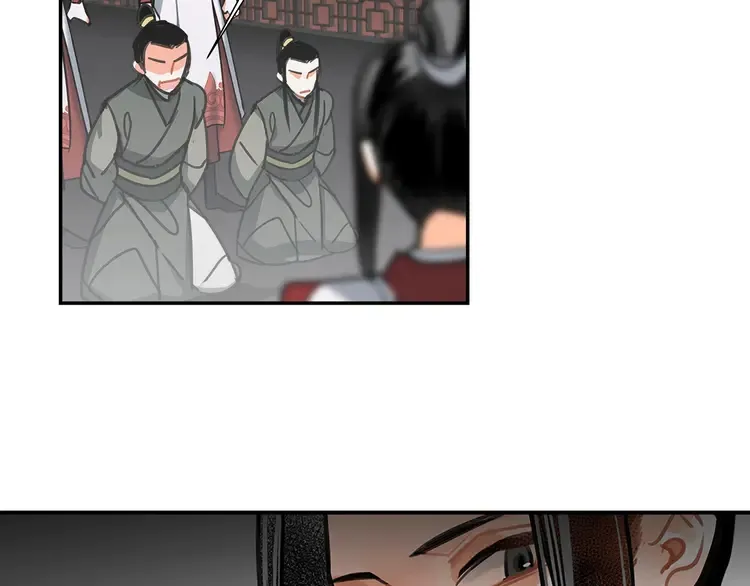 第137话 赤峰尊被擒 第18页