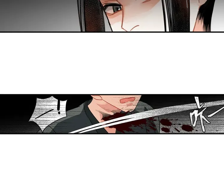第137话 赤峰尊被擒 第19页