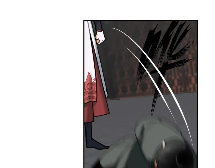 第137话 赤峰尊被擒 第20页
