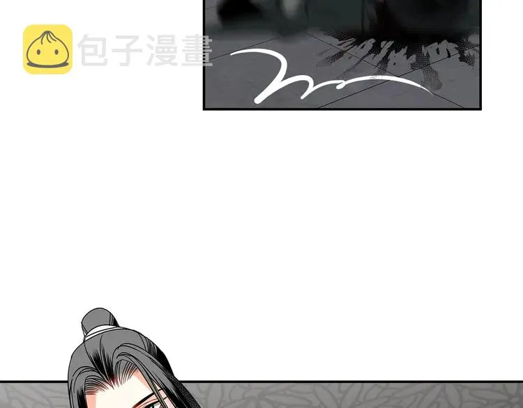 第137话 赤峰尊被擒 第21页