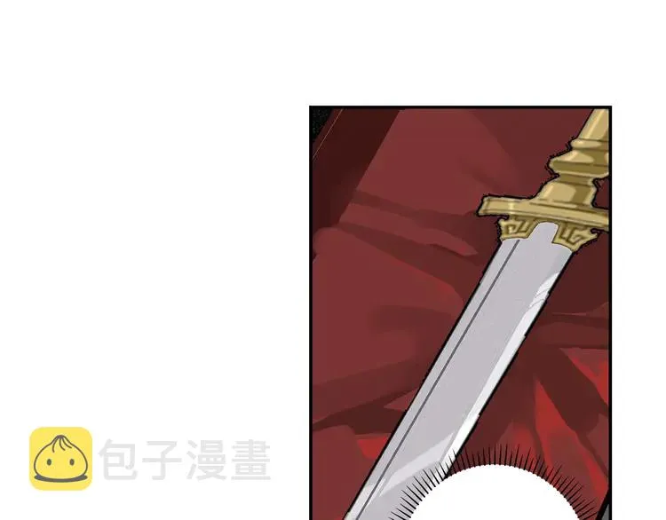 第137话 赤峰尊被擒 第31页