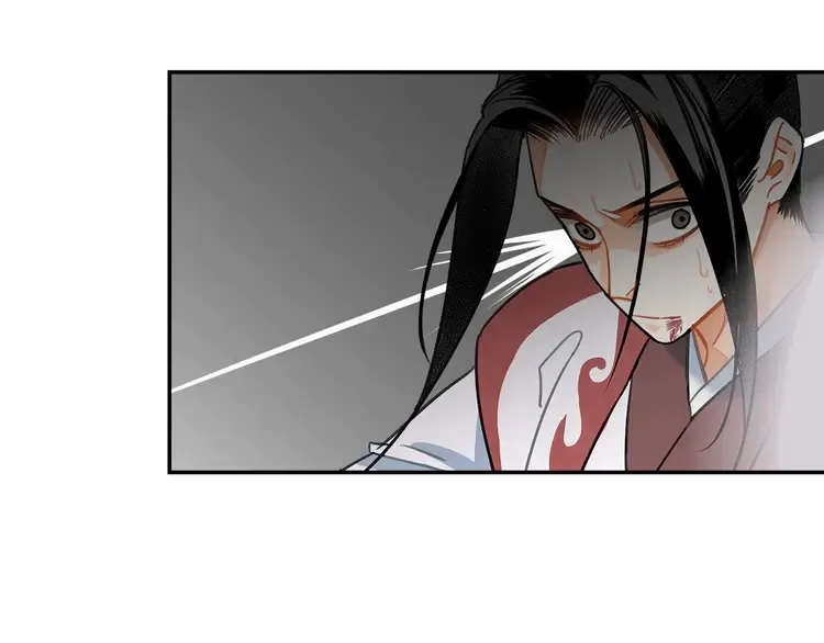 第137话 赤峰尊被擒 第48页