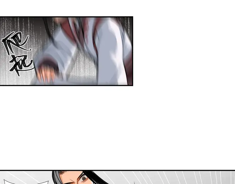 第137话 赤峰尊被擒 第49页