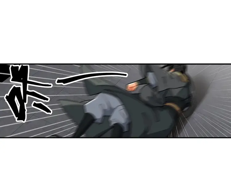 第137话 赤峰尊被擒 第52页