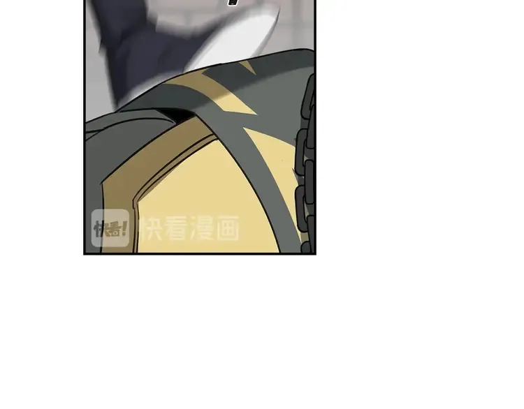 第137话 赤峰尊被擒 第55页