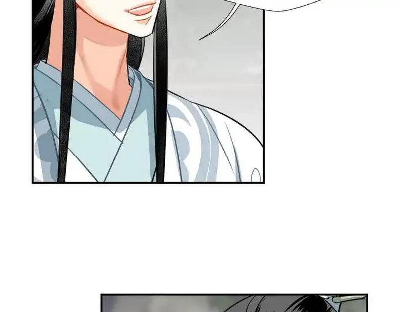 第139话 反杀 第15页