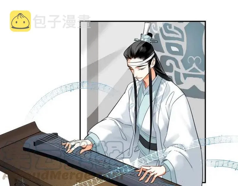 第140话 想说的话 第5页