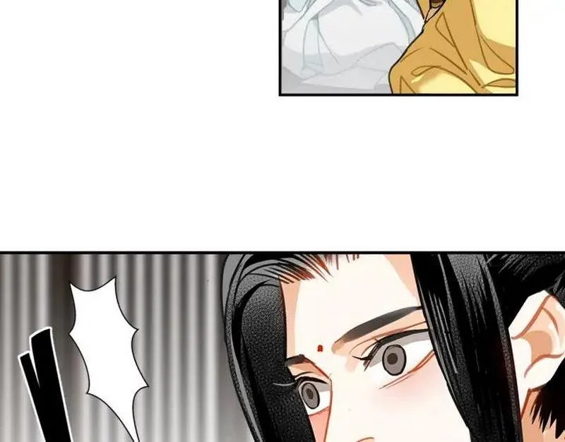 第140话 想说的话 第15页