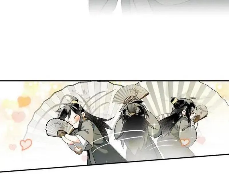 第140话 想说的话 第24页