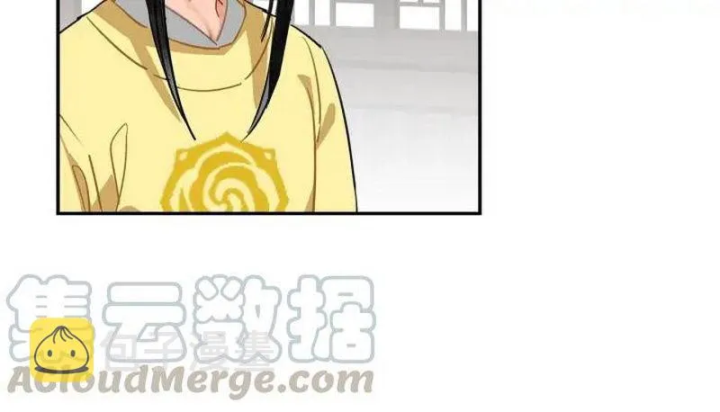 第140话 想说的话 第45页