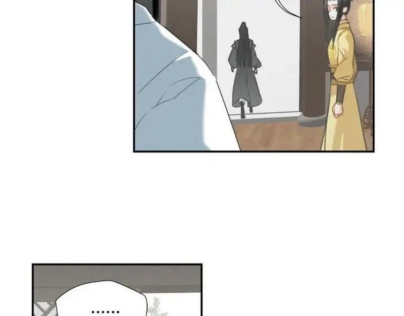 第141话 清心音 第18页