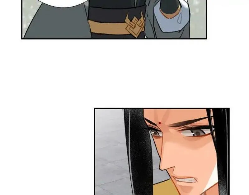 第141话 清心音 第35页