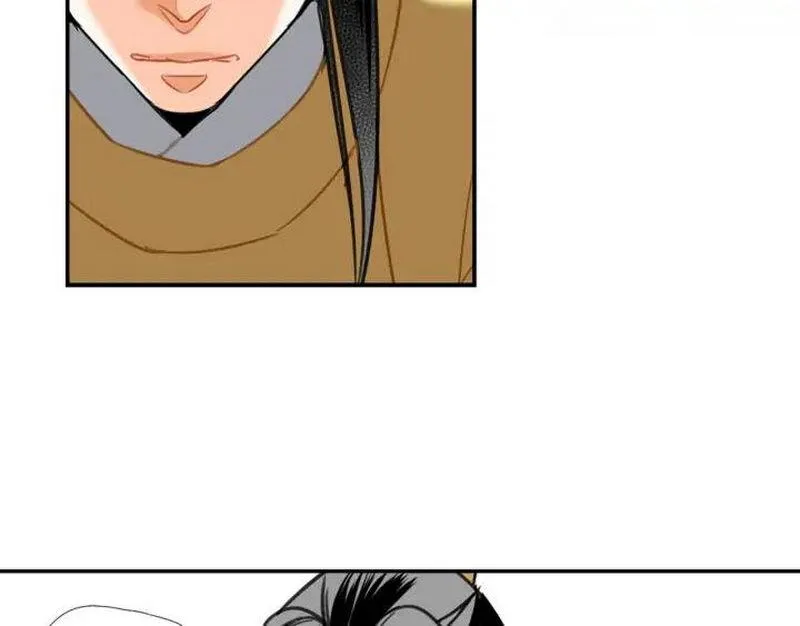 第141话 清心音 第37页