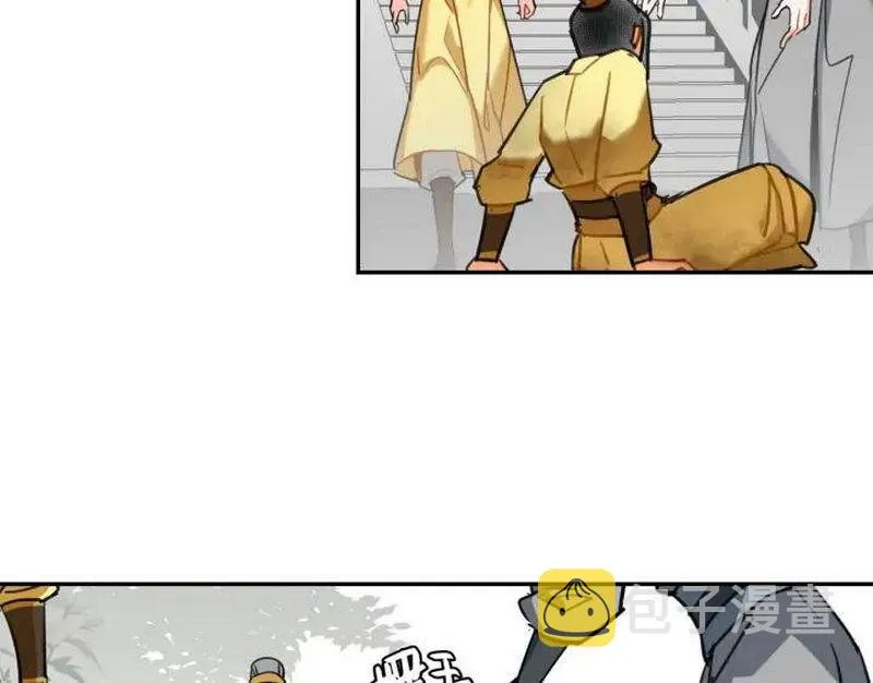 第141话 清心音 第55页