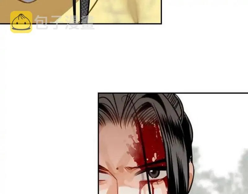 第141话 清心音 第59页